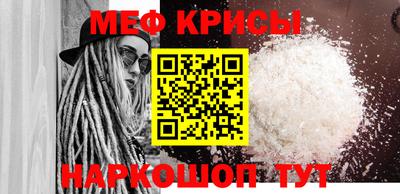 амф Канаш