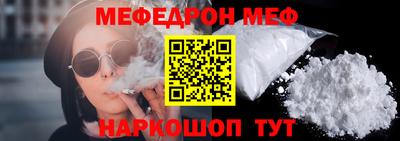 амф Канаш