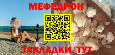 амф Канаш