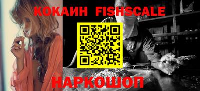 кокс Камышлов