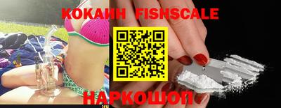 кокс Камышлов