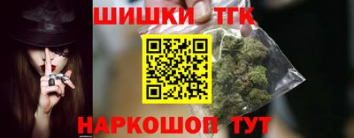 кокс Камышлов