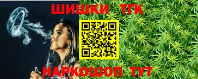 прущие крисы Кандалакша