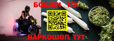 прущие крисы Кандалакша