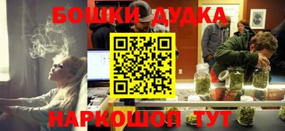 кокс Камышлов