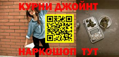 кокс Камышлов