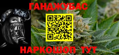 прущие крисы Кандалакша
