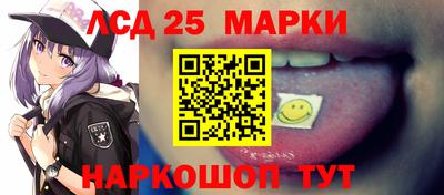 прущие крисы Кандалакша