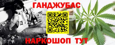 прущие крисы Кинель