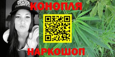 амф Канаш