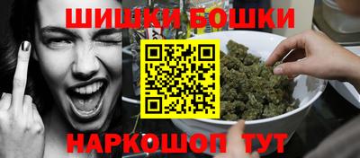 кокс Камышлов