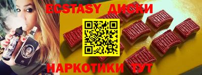 прущие крисы Кандалакша