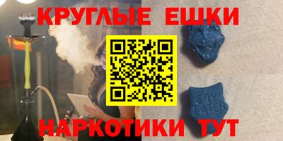 прущие крисы Кандалакша