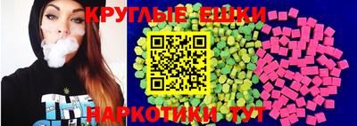 амф Канаш