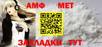 прущие крисы Кандалакша