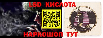 кокс Камышлов