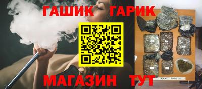 прущие крисы Кандалакша