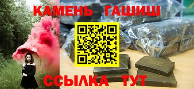 кокс Камышлов
