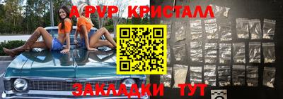 кокс Камышлов