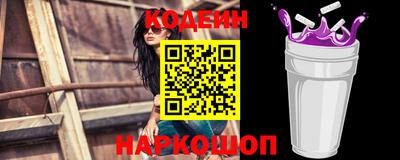 прущие крисы Кандалакша