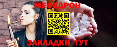 амф Канаш