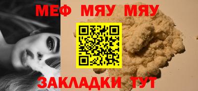 амф Канаш