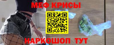 амф Канаш